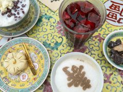 -宫事颐庭·老佛爷贵寿下午茶(颐和园店)