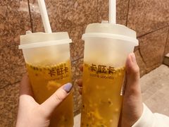 百香果毛峰-卡旺卡(合肥步行街韵淮阁店)