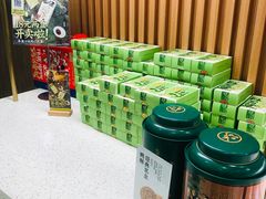 -泸溪河桃酥(凯德MALL太阳宫店)