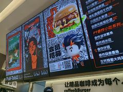 -Pull-Tab拉环咖啡(杭州市上城区来福士中心店)