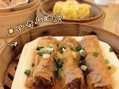 耗皇鲜竹卷-牡丹国际大酒店-港式茶餐厅