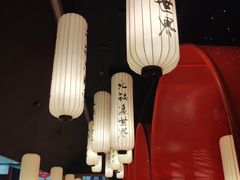 -六月雪干锅(绵阳凯德广场店)