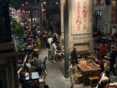-東茅街茶馆