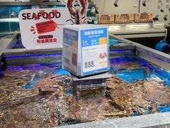 -盒马鲜生(岭南新世界店)