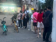 -南楼煎饼(南楼总店)