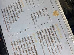 -卞姐蛋饼(陕西南路店)