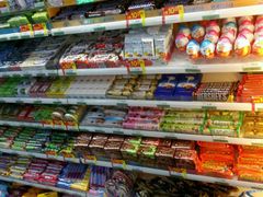 -7-11便利店(连城新天地店)