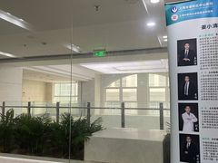 -上海市普陀区中心医院