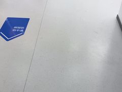 -优诺口腔(华东总院)