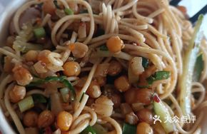 Fairy Vegetarian Lamb Noodles