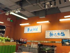 -菌小白火锅(时尚天河店)