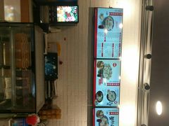 -吉祥馄饨(虹桥火车站店)