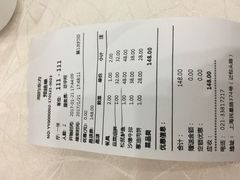 -湘约东方·湘约和港·湖南家常菜·宴请(民星路店)