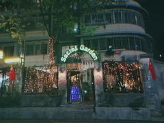 -La Lune&Gelato