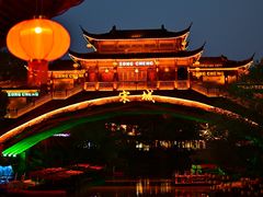 -杭州宋城