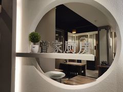 -曾家厨房·新徽菜(九华山路店)