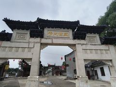 -盛世南宫影视城(北普陀影视城)
