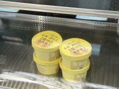 -年记·兴顺斋 牛街清真熟食小吃店