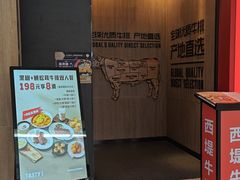 -西堤牛排(龙德广场店)