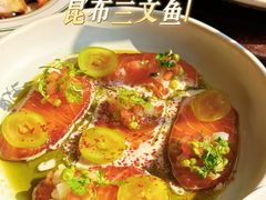 -Bistro 63 创意融合料理(广粤天地店)