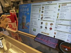 -DQ·蛋糕·冰淇淋(合生汇店)