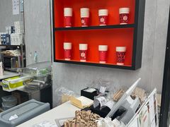 -库迪咖啡(万科云城一期店)