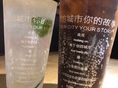 -吞鱼兽麻辣烤鱼(万达店)