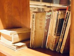 -璞园糖水(文创园店)