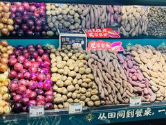 -北京华联生活超市(庄河世纪海云天店)