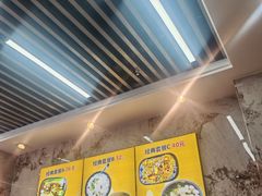-金轮星光名座生活广场