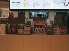 -喜茶(东莞雍华庭店)