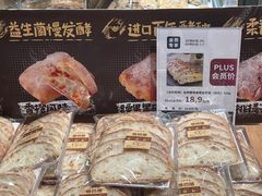 -七鲜超市(瑞虹天地太阳宫店)