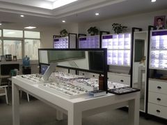 -造寸眼镜·蔡司官方授权店(东门店)