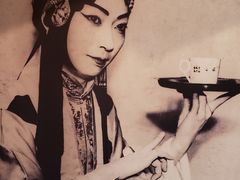 -梅园