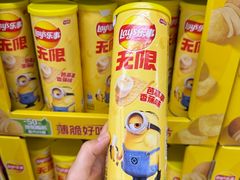 -沃尔玛购物广场(燕郊店)