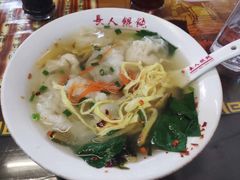 -长人馄饨铺(解放街店)