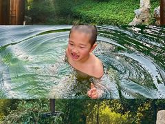 -山湖温泉