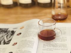-FUN COFFEE
