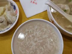 -王興記(中山路店)