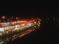 -漕溪人家