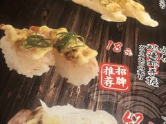 -初居食屋日式料理(万象城购物中心店)