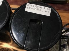 -琥珀咖啡 Ambercoffee