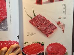 -四季捞
