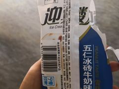 -迎宾楼(解放西街店)