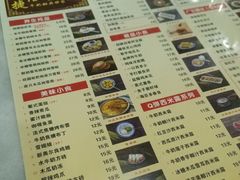 -捷信牛奶甜品世家(柳巷店)
