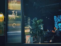-MEDISN·药厂