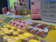 -周黑鸭(宝安中心店)