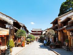 -巍山古城