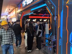 -核客电玩城(东门店)