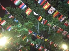 -爱啤精酿·民谣酒馆(滨江店)